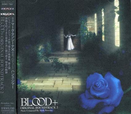 Blood Plus 2 (Colonna Sonora) - CD Audio