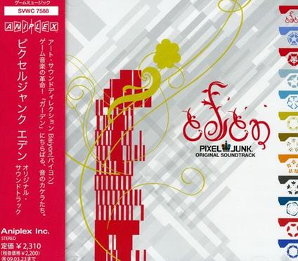 Pixelunk Eden (Colonna Sonora) - CD Audio