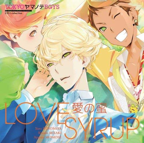 Game Music. Love Syrup (Colonna Sonora) - CD Audio