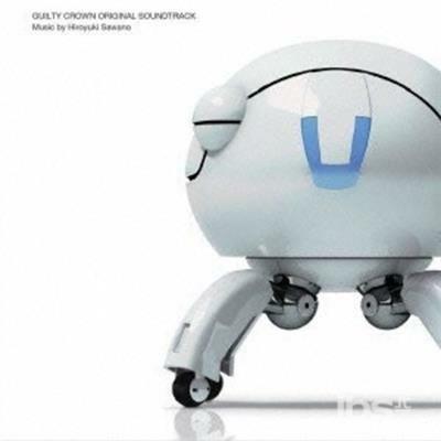 Guilty Crown Original Soundtrack - CD Audio