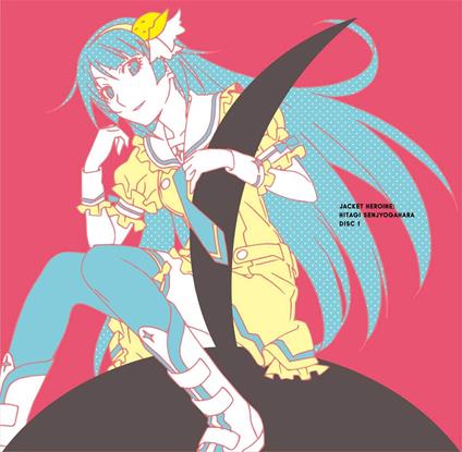 Uta Monogatari (3 Cd) - CD Audio