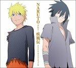 Naruto Shippuden III (Colonna sonora) - CD Audio