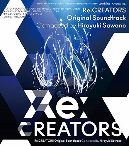 Anime: Re: Creators Original Soundtrack - CD Audio