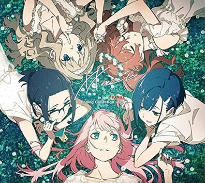 Darling In The Franxx Ending Shu Vol.2 (Colonna sonora) - CD Audio