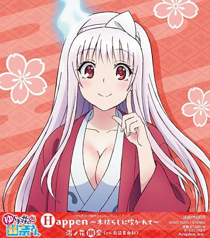 Yuuna And The Haunted Hot Springs - Yuna Yunohana (Colonna sonora) - CD Audio