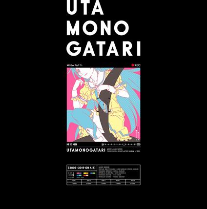 Uta Monogatari (Colonna sonora) - Vinile LP