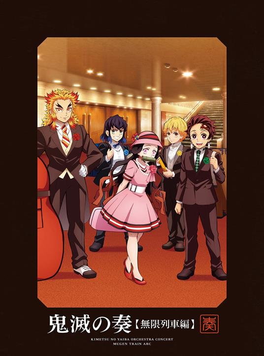 [Kimetsu No Yaiba]Orchestra Concert-Kimetsu No Kanade- Mugen Ressha Hen - CD Audio