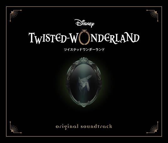 Disney Twisted-Wonderland Original Soundtrack - CD Audio