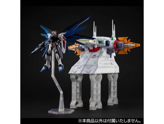 MS GUNDAM STRUCTURE ARCHANGEL BRIDGE REPLICA MEGAHOUSE
