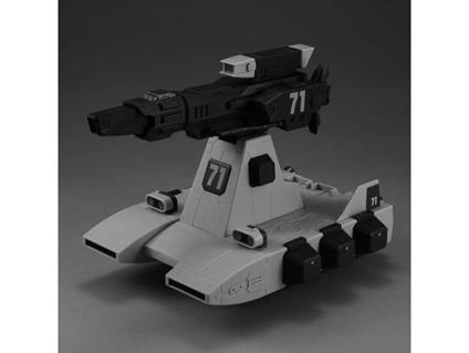 Mobile Suit Gundam Machine Build Series Burstliner 28 Cm Megahouse