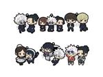 Jujutsu Kaisen Rubber Mascot 6 Cm Assortment Vol. 4 Megahouse