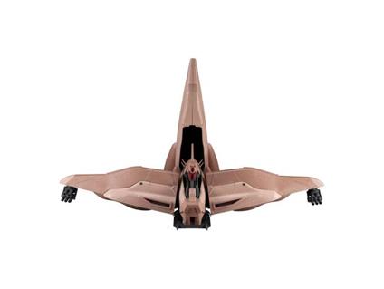 Mobile Suit Gundam Machine Build Seires Char's Counterattack Alpha Azieru 76 Cm Megahouse