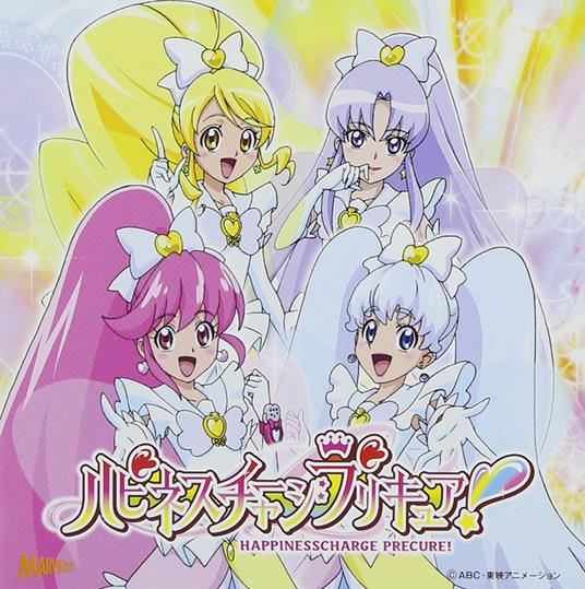 Happinesscharge Precure! Kouki Ending Theme - CD Audio