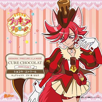 Kirakira Precure A La Mode Sweet  5 De 5 Cure Chocolat Chocolat Etoile - CD Audio