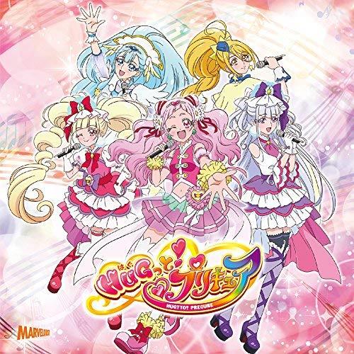 [Hugtto!Precure]Kouki Shudaika Single (Sticker For 1St Pressing) - CD Audio
