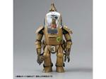 MASCHINEN KRIEGER BREMEN SET3P ARTPLA MK Model Kit Kaiyodo