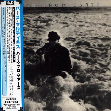 Hirth From Earth (Paper Sleeve) - CD Audio di Hirth Martinez