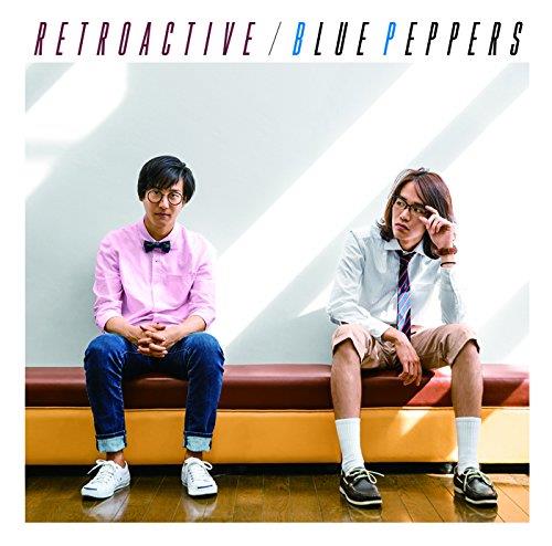 Retroactive - Vinile LP di Blue Peppers