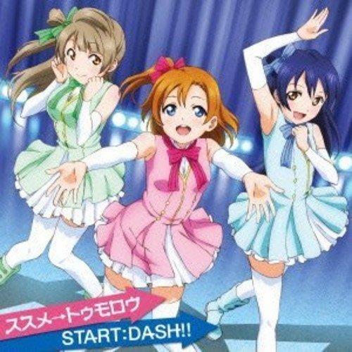 Susume Tommorow/Start:Dash!! - CD Audio di M's