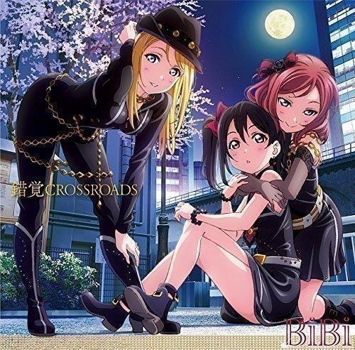 Game[Love Live!School Idol Festival Ol Festival]Collabo Single - CD Audio di Bibi