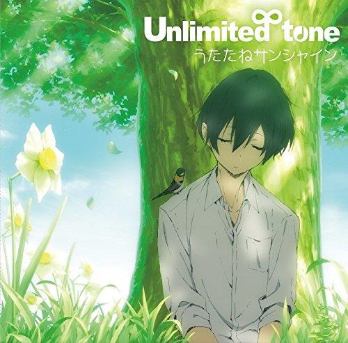 Unlimited Tone - Tv Anime [Tanaka-Kun Wa Itsumo Kedaruge] Op Shudaika - CD Audio