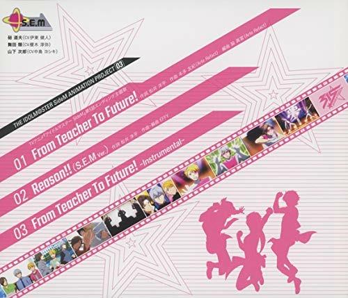 The Idolm@Ster Sidem Animation 03 Ct 03 (Colonna Sonora) - CD Audio