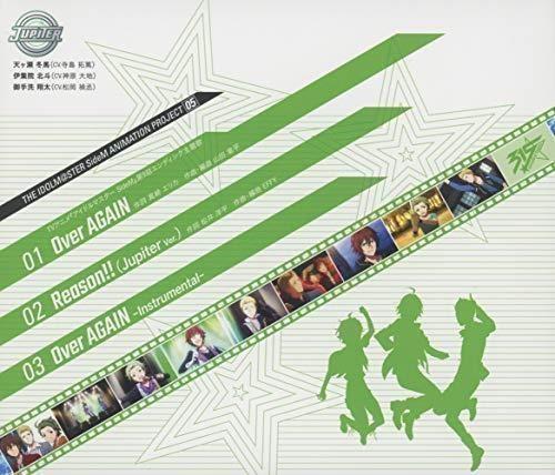 The Idolm@Ster Sidem Animation 05 Ct 05 - CD Audio