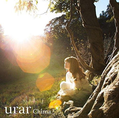 Urar - CD Audio di Chima