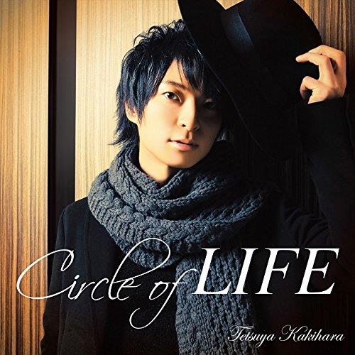 Circle Of Life - CD Audio di Tetsuya Kakihara