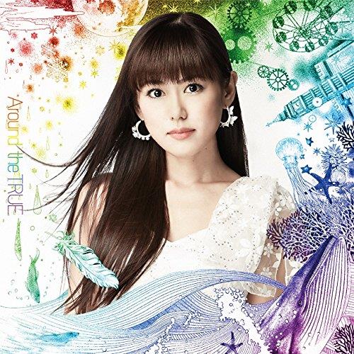 Around The True - CD Audio di True