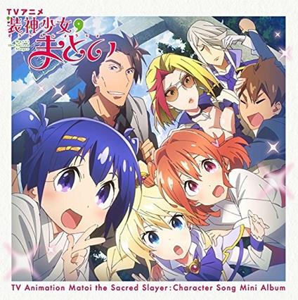 Matoi The Sacred Slayer: Character Racter Song Mini Album - CD Audio