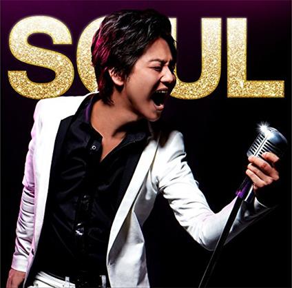 Soul - CD Audio di Screen Mode
