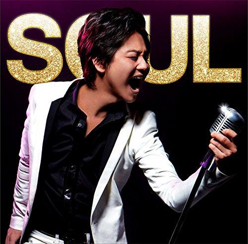 Soul - CD Audio di Screen Mode