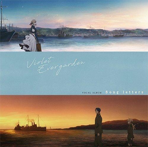 Violet Evergarden - Vocal Album (Colonna sonora) - CD Audio