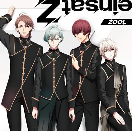 Zool 1st Album - CD Audio di Zool