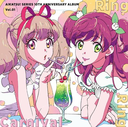Tv&Web Anime/Data Carddass[Aikatsu On Parade!][Aikatsu On Parade!Album] - CD Audio