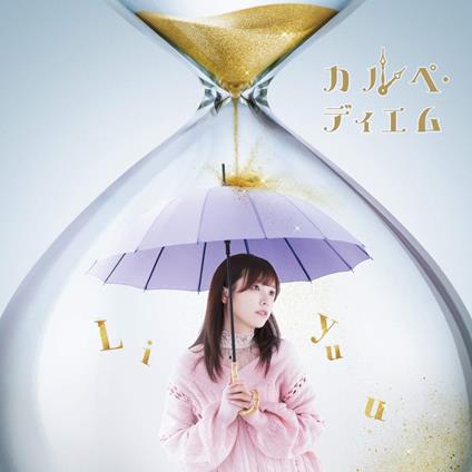 Carpe Diem - CD Audio di Liyuu