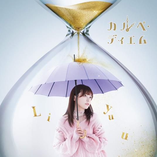 Carpe Diem - CD Audio di Liyuu