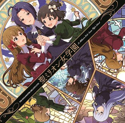 The Idolm@Ster Million Live! Sei Million Jogakuen - CD Audio