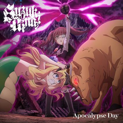 Apocalypse Day - CD Audio di Aina Suzuki