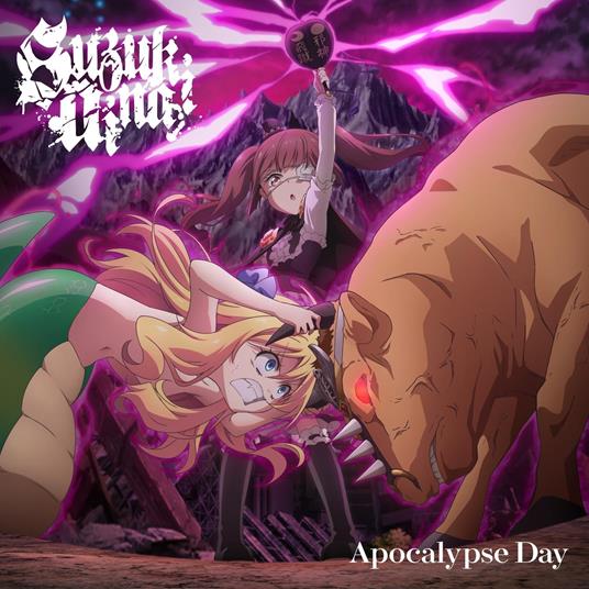 Apocalypse Day - CD Audio di Aina Suzuki
