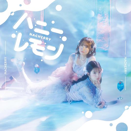 Honey Lemon - CD Audio di Nacherry