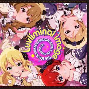 CD Idolm@Ster Million Battle Of The@Ter 02 Luvliminal Image 