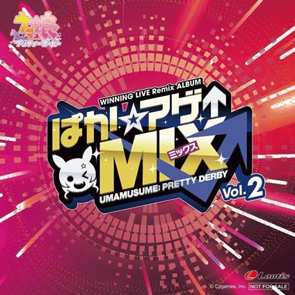 [Umamusume: Pretty Derby]Winning Live Remix Album[Paka Age Mix]Vol.2 - CD Audio