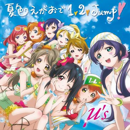 Natsu Iro Egao De 1.2.Jump! (Limited) - CD Audio di M's