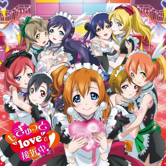 Mogyutto'Love'De Sekkin Chuu! (Limited) - CD Audio di M's