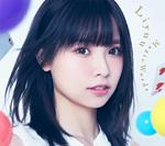 Magic Words  (Limited-Photobook-Cd+Bd)