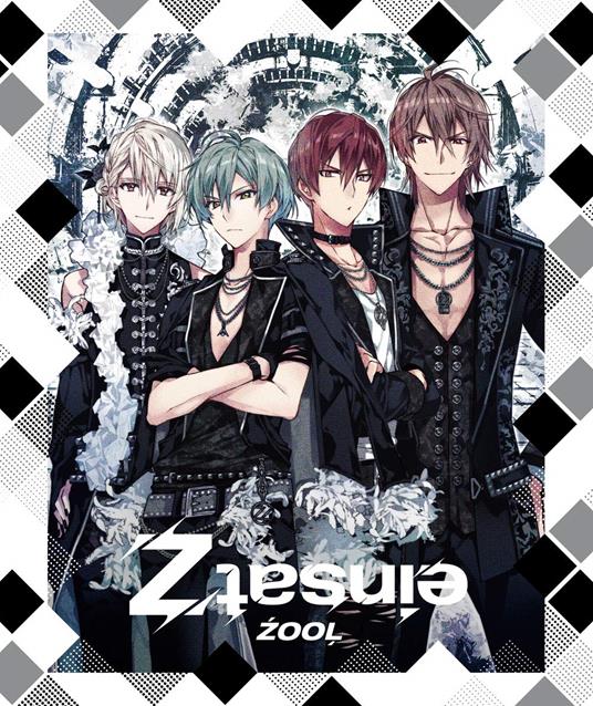 Zool 1St Album[Gouka Ban] (Limited/Box/Photobook) - CD Audio di Zool