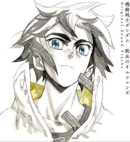 Tv Anime [Mobile Suit Gundam Iron-Blooded Orphan - CD Audio di Masaru Yokoyama