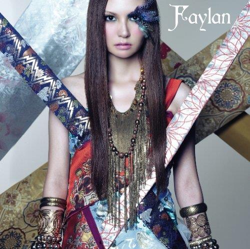 Last Vision For Last - CD Audio di Faylan